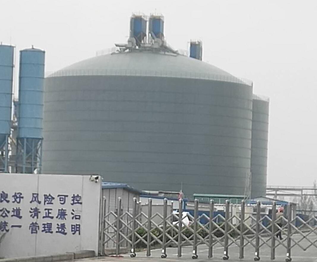 鄂州4万吨粉煤灰储存库